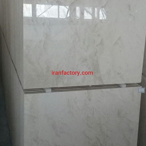 مرمریت بسطام خوی سوپر سی سنگان