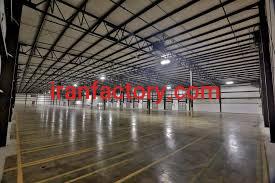 کارشناس خرید سوله در اصفهان