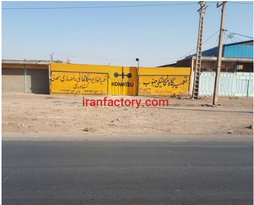 گاراژ به متراژ ۱۳۸۵ مترفروشی در اهواز