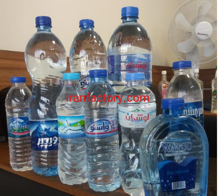 پخش عمده و خرده آب معدنی و آشامیدنی