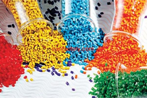 فروشنده مستربچ