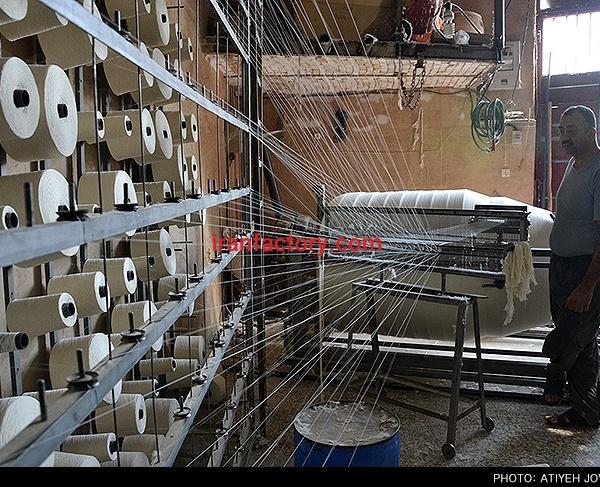 قیمت شهرک صنعتی حوله بافی خمینی شهر