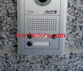 خدمات نصب و تعمیرات انواع آیفون تصویری در اصفهان