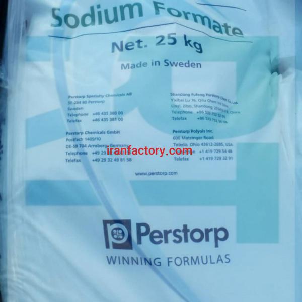 فروش فرمات سدیم سوئدی