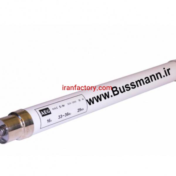 فروش  فیوز AEG و فیوز فشار قوی AEG در تهران