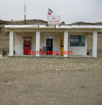 فروش 1000 متر جایگاه سوخت در املش