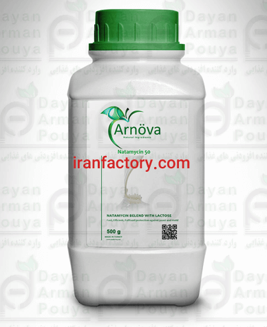 خرید ناتامایسین