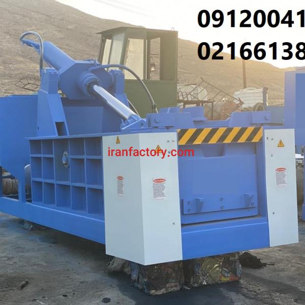 تولید و فروش پرس آهن کاغذ آلومینیوم انواع مچاله کن