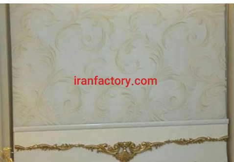 تولید و پخش انواع زبرا در تهران