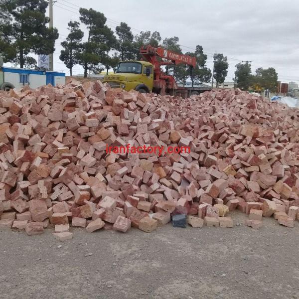 سنگ کوبیک تراورتن قرمز