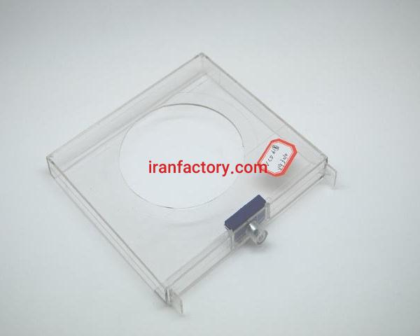 تگ هشدار دهنده رت