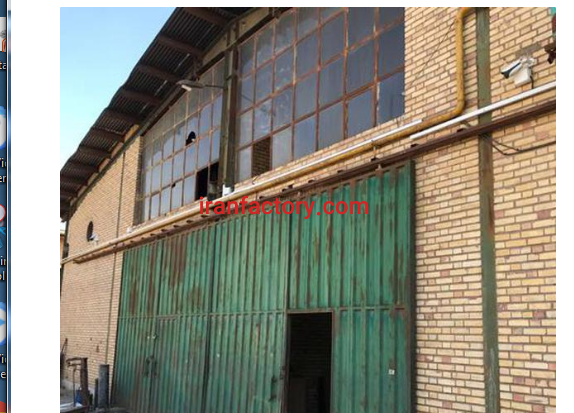 فروش کارخانه ریختگرى در شهرک صنعتی پایتخت