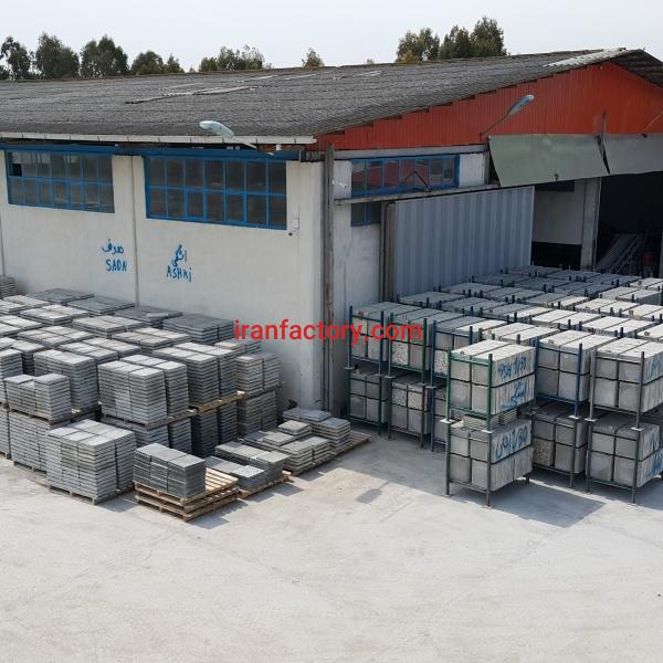 فروش کارخانه