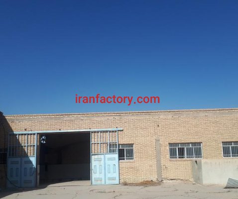 فروش 3000 متر کارخانه در تفت