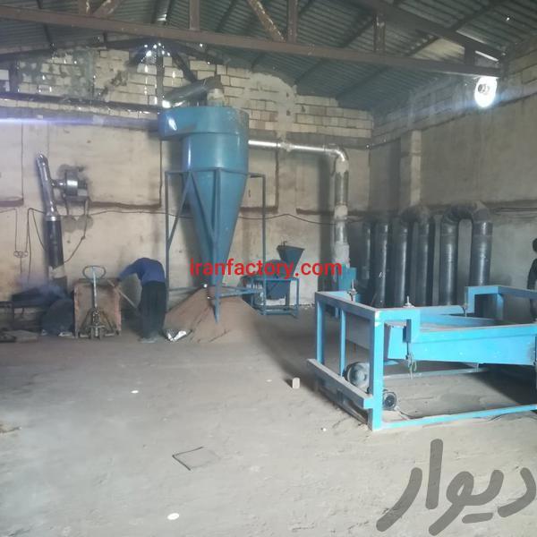 فروش کارخانه تولید زغال در هرسین