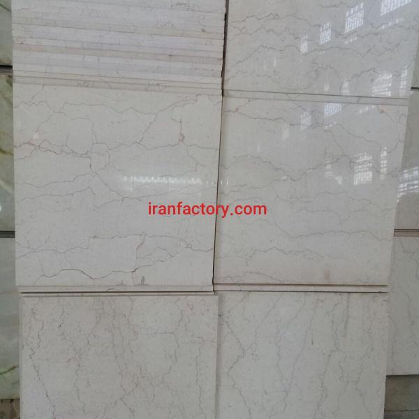 مرمریت صلصالی ممتاز سنگبری الوان