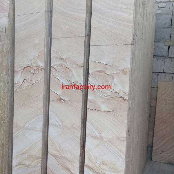 تراورتن طرح چوب ساده بهاران