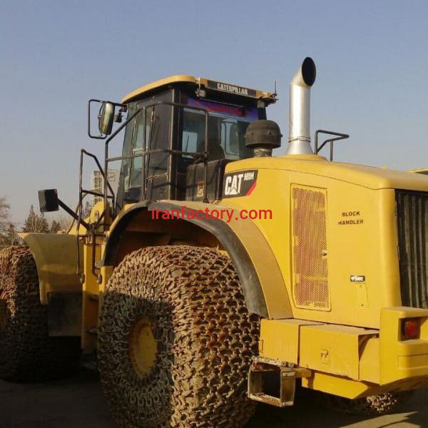 لودر کاترپیلار 980H  2010