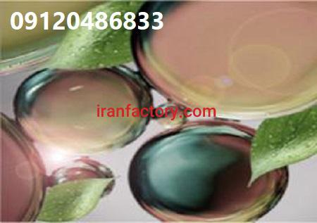 روغن پایه گیاهی