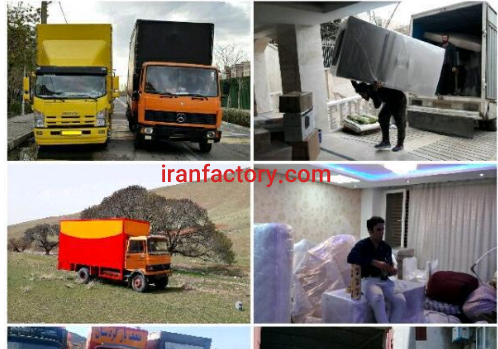 شرکت حمل ونقل منصف بار کردستان