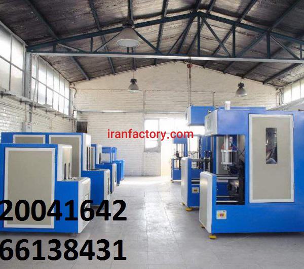 دستگاه نیمه اتوماتیک بادکن پت