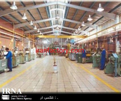 قیمت شهرک صنعتی دشت زرین