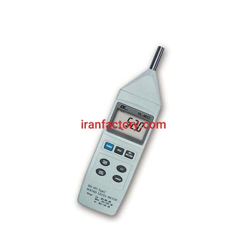 فروش صوت سنج دیجیتال
