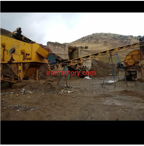 ماشین آلات صنعتی معدنی در تهران