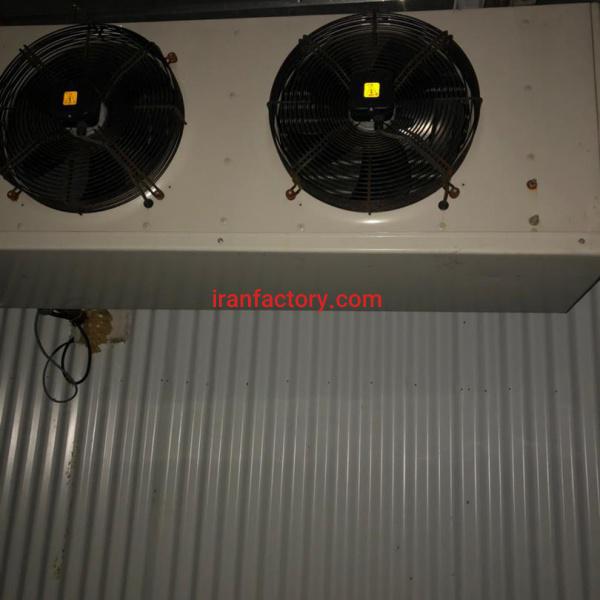 سرد خانه کامل