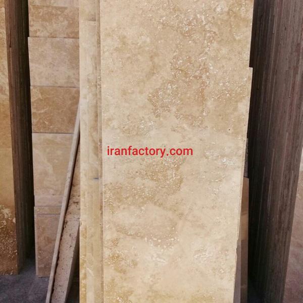 فروش سنگ تراورتن عباس آباد