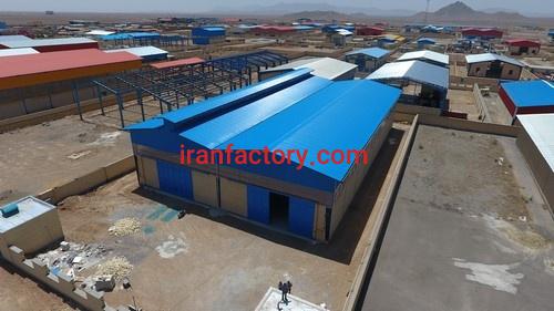مشاور املاک اجاره کارخانه در اصفهان