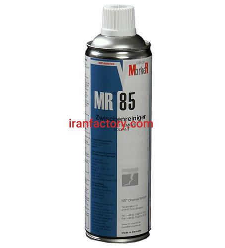 فروش اسپری کلینر تهران