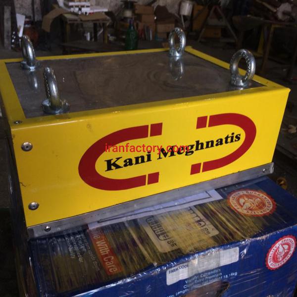 مگنت روی نواری