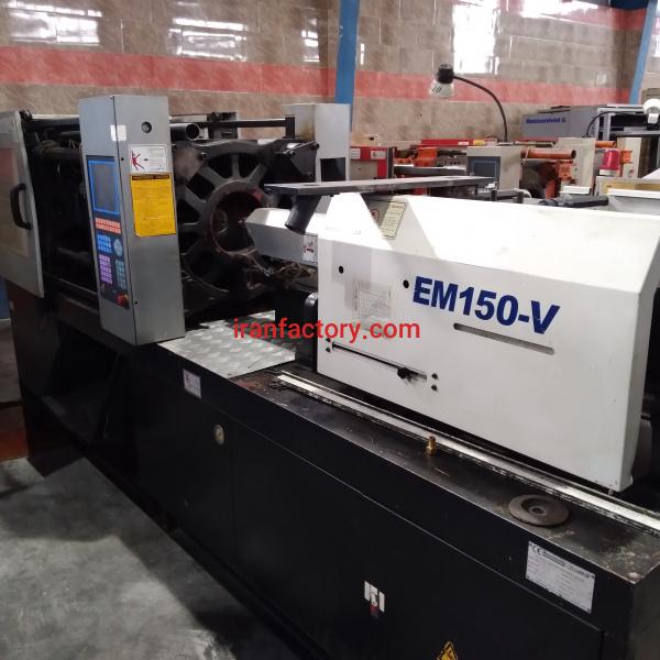 دستگاه تزریق پلاستیک