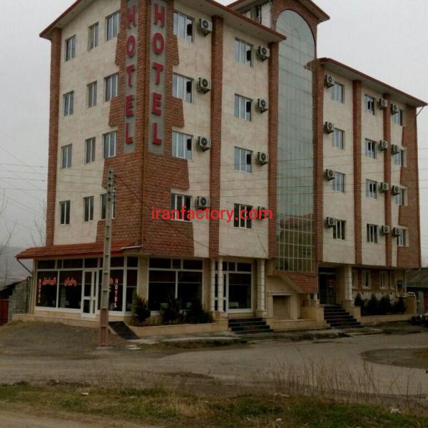 هتل 3 ستاره در آستارا
