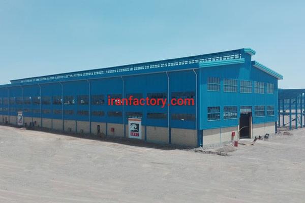 کارشناس فروش املاک صنعتی در اصفهان