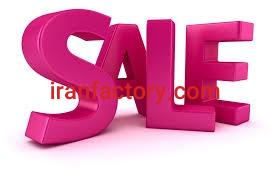 مشاور فروش محصول