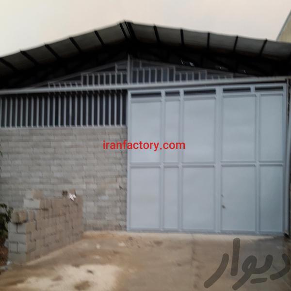 فروش یا معاوضه سوله ۳۷۰ متری شیراز