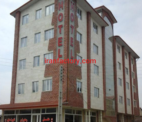 فروش هتل 1200 متری در رشت