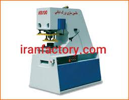 فروش پانچ هیدرولیک در اصفهان