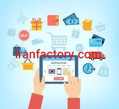 طراحی سایت فروشگاهی رایگان