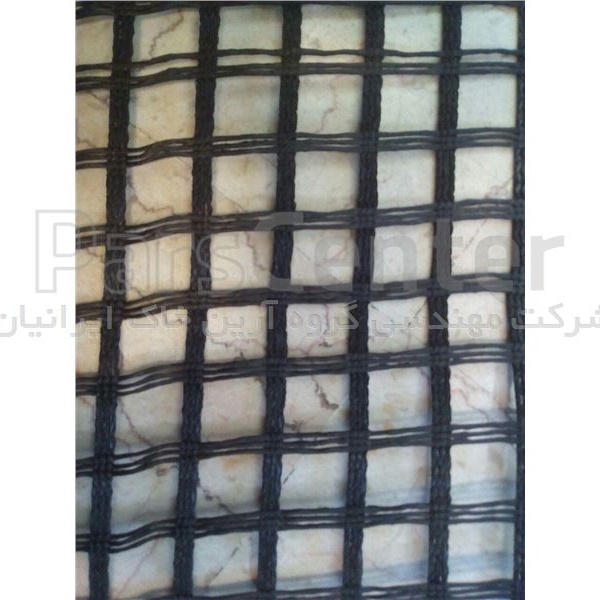 ژئوگرید دو سویه