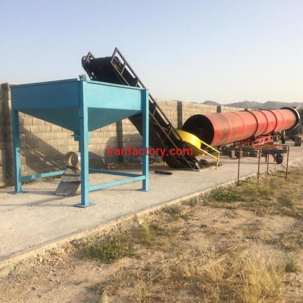 خشک کن روتاری