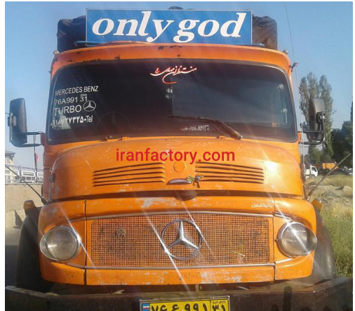 حمل بار سنگین در تمام نقاط کشور