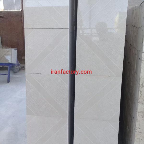 فروش کف فرش حیاطی مرمریت هرسین۳سانتی البرز