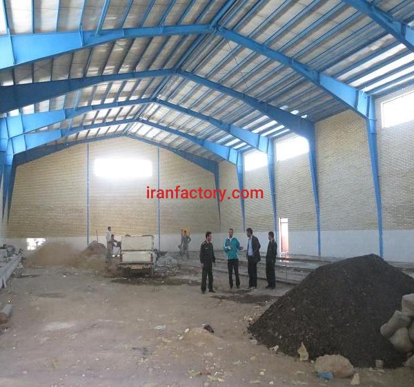 مشاور املاک خرید کارخانه در اصفهان