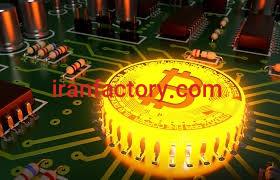 فروش کارخانه برای بیت کوین
