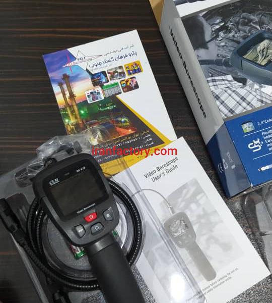 فروش ویدئوبروسکوپ BS128 در تهران