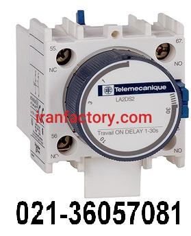 تایمر بادی اشنایدر تله مکانیک