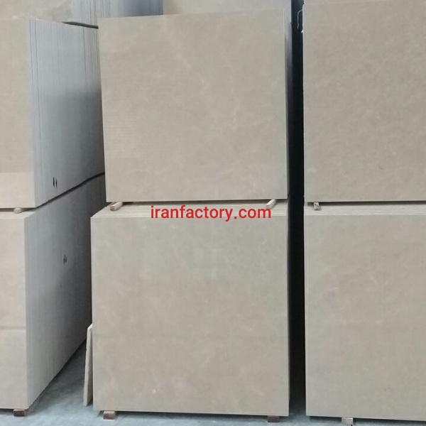 فروش مرمریت پارادیس سمیرم پویا